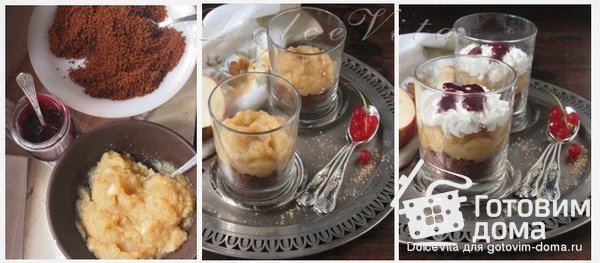 Gammeldags æblekage – Датский яблочный десерт фото к рецепту 3 Датский яблочный десерт: особенный пирог со взбитыми сливками и ягодным джемом (Фото)