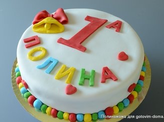 Торт "Молочная девочка"