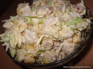 Мой Салат