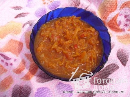 Заправка для борща