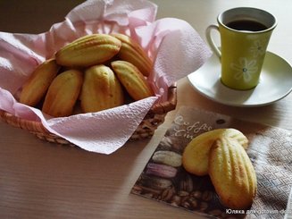 Пирожные Мадлен