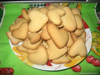 Печенье на сыворотке