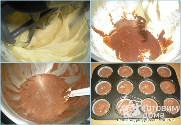 Шоколадные капкейки украшенные шоколадным фростингом фото к рецепту 4