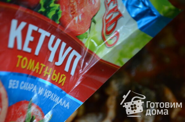 Фаршированная тыква с овощами, курицей и кетчупом Махеев фото к рецепту 3