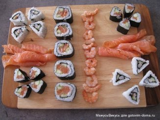 Норимаки