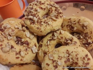 Песочное кольцо с арахисом