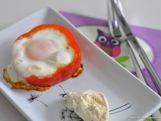 Болгарская яичница