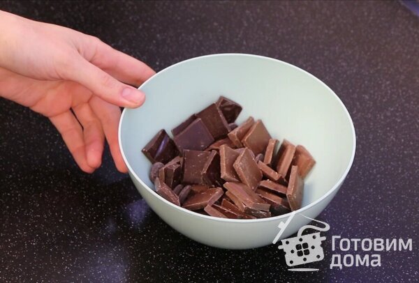 Торт &quot;Шоколад с шоколадом&quot; фото к рецепту 17