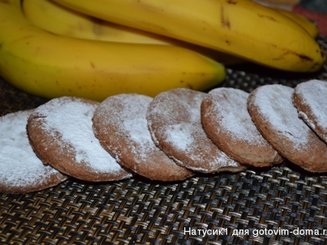 Банановые печеньки