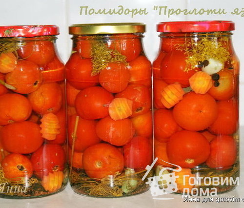 Помидоры  &quot;Проглоти язык&quot;