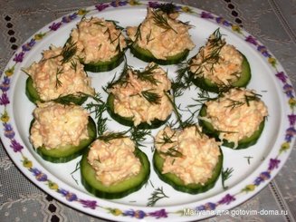 Аппетитная закуска "Апп, и готово!"