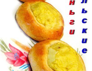 Уральские шаньги с картошкой