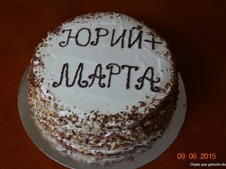 Медовик в мультиварке
