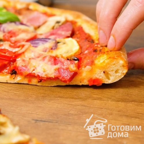 Как приготовить Сочная пицца домашняя на дрожжевом тесте большая просто рецепт пошаговый