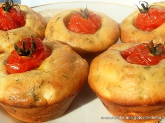 Сырные маффины с помидоркой черри