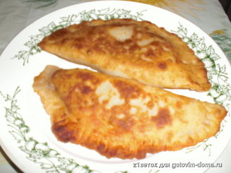 Чебуреки (восточные)