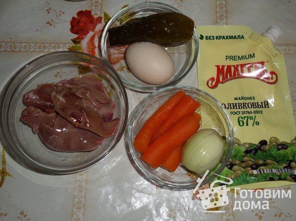 Салат с куриной печенью &quot;Новогодний экспресс&quot; фото к рецепту 1