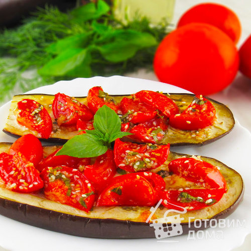 Закуска из баклажанов с помидорами