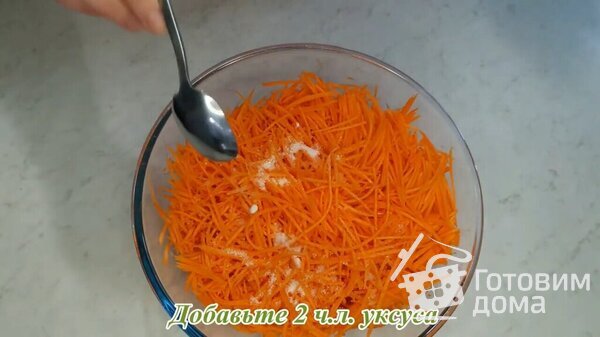 Рецепт морковки по-корейски фото к рецепту 4