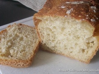 Пшеничный хлеб без замеса (на закваске или на дрожжах)