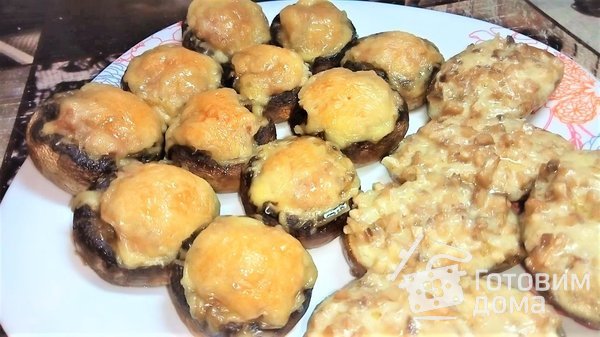 Вкусный сытный УЖИН НА СКОРУЮ РУКУ. Фаршированные грибы и картофель, запеченный с грибами и сыром фото к рецепту 1