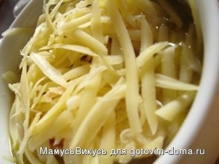 Цибулачка (Cibulačka-чешский луковый суп) фото к рецепту 8
