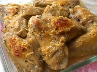 Запеченные куриные крылышки с пармезаном и базиликом