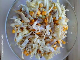 Капустный салат с сельдью
