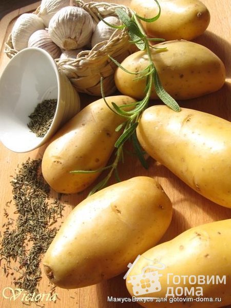 Розмариновый картофель фото к рецепту 1
