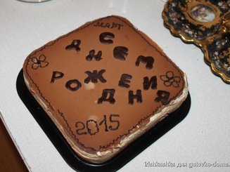 Торт-мусс "Три шоколада" от Луки Монтерсино
