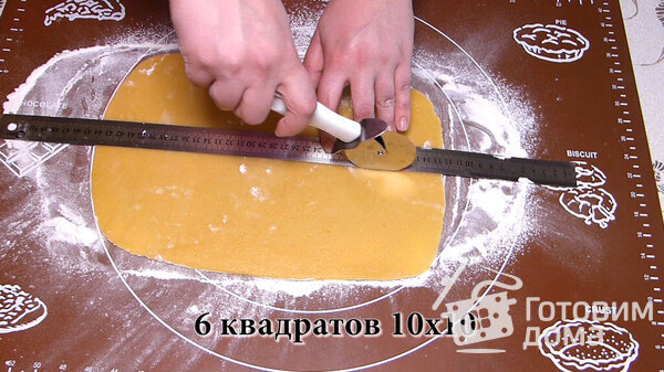 Пирожное &quot;Соффиони&quot; фото к рецепту 4