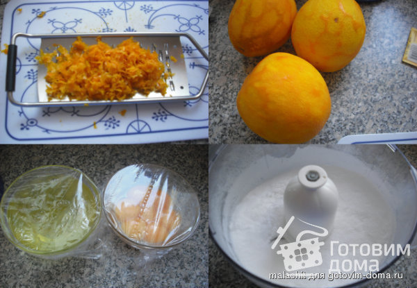 Апельсиновый шифоновый бисквит фото к рецепту 1
