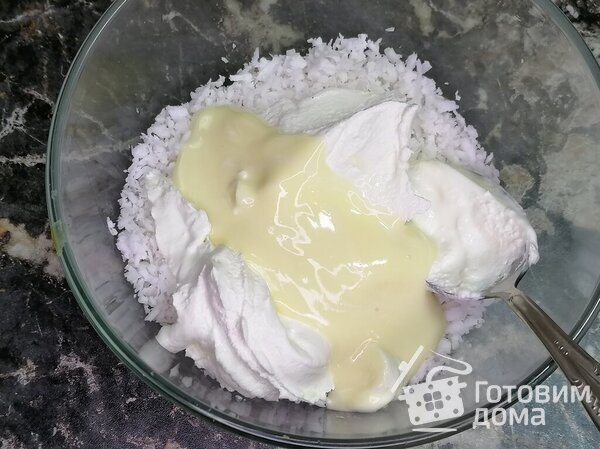 Десерт КОКОСИК фото к рецепту 3