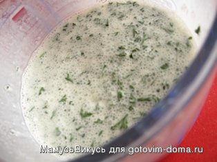 Пирог с шампиньонами фото к рецепту 6