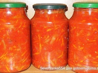 Салат из овощей "Лечо"
