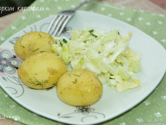 Егоркин картофель