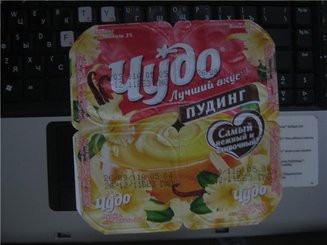 Торт " Медовик"  (жидкое тесто)