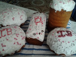 Закарпатский Кулич