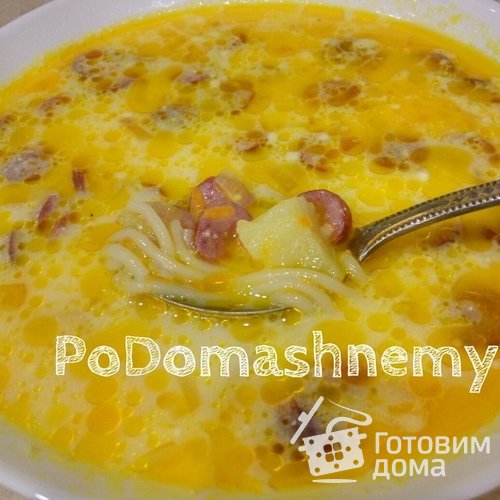 Суп С Яйцом И Колбасой Фото