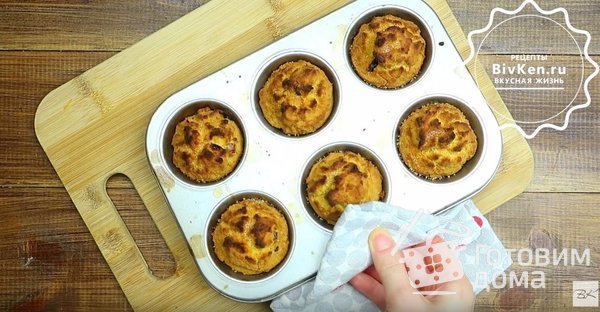 Маффины из рисовой муки с клюквой фото к рецепту 5
