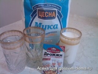 Баурсаки по-казахски фото к рецепту 1