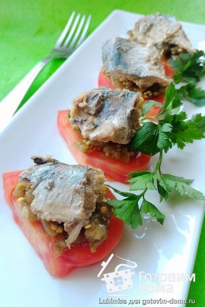 Канапе с баклажанами и сардиной