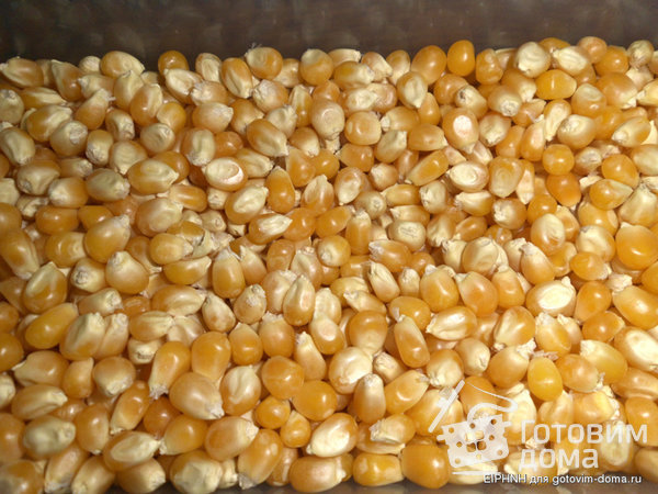 Popcorn или взорваная кукуруза фото к рецепту 1