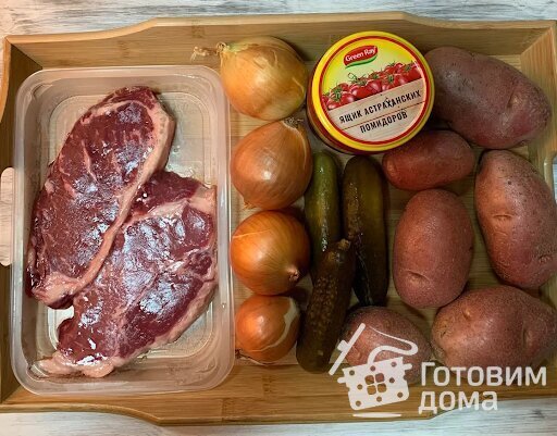 мясо азу с солеными огурцами. Смотреть фото мясо азу с солеными огурцами. Смотреть картинку мясо азу с солеными огурцами. Картинка про мясо азу с солеными огурцами. Фото мясо азу с солеными огурцами