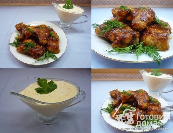 Острые куриные крылышки Баффало фото к рецепту 6 Острые куриные крылышки Баффало фото к рецепту 6