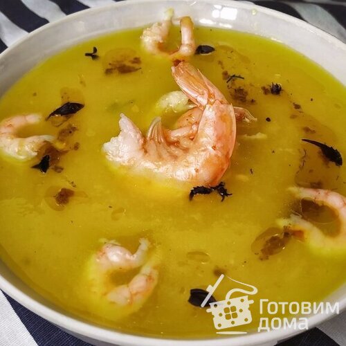 Тыквенный суп пюре с креветками