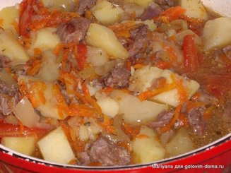 Дымляма (димляма)
