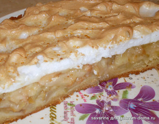 Карамельный пирог с яблоками и грушами