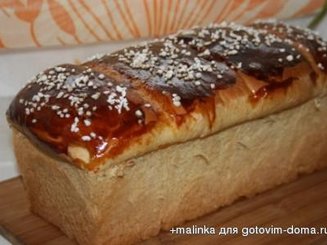 Очень нежный Бриош