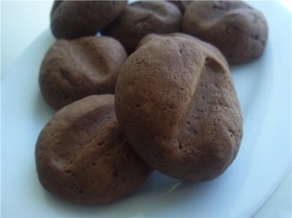 Печенье "Кофейные зёрна с шоколадом"